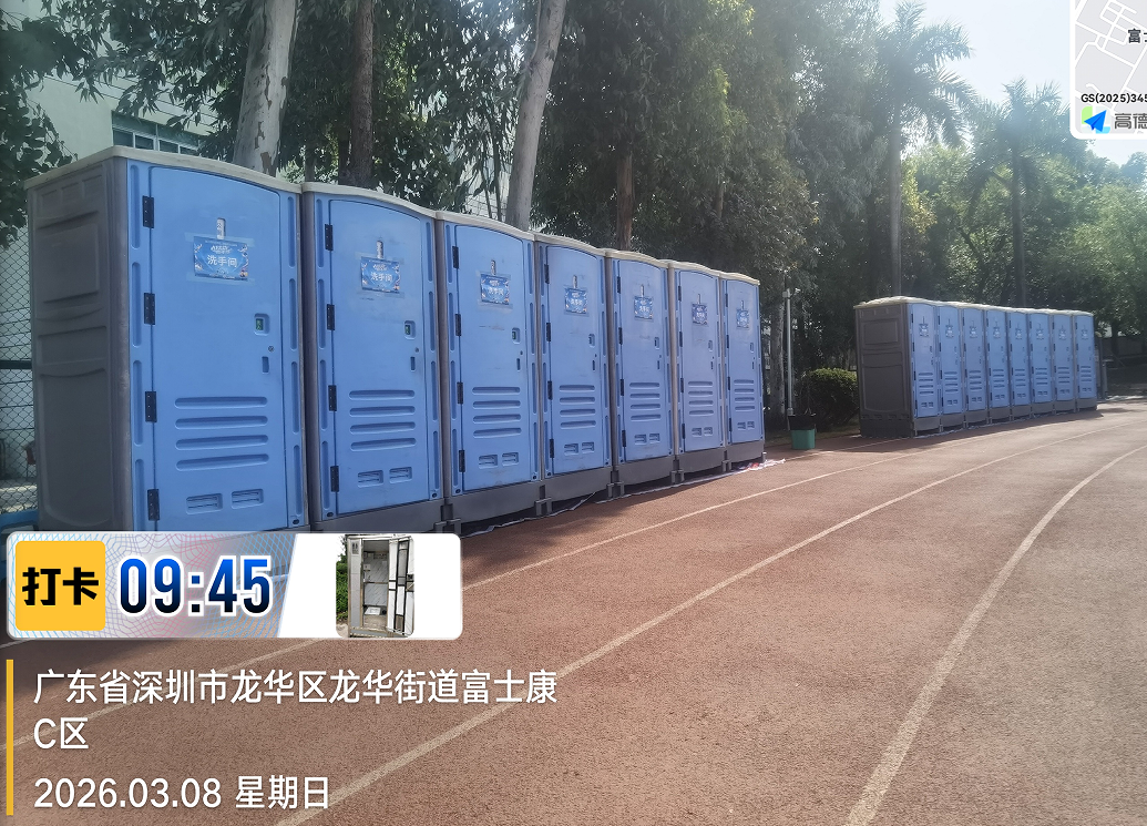 d7943bf3ae6d535513ec4ea879a566d2.png