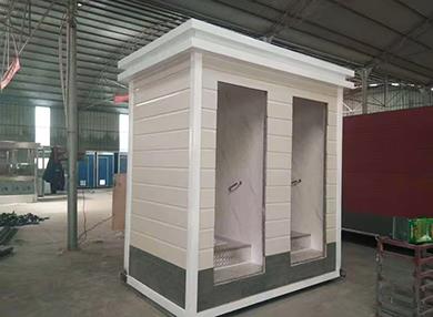 智能空调环保流动卫生间