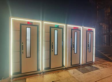 智能空调环保流动卫生间